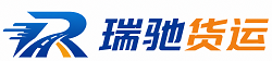 邢台附近回程货车调度｜工程机械爬梯车大件运输车调度